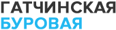 Гатчинская буровая